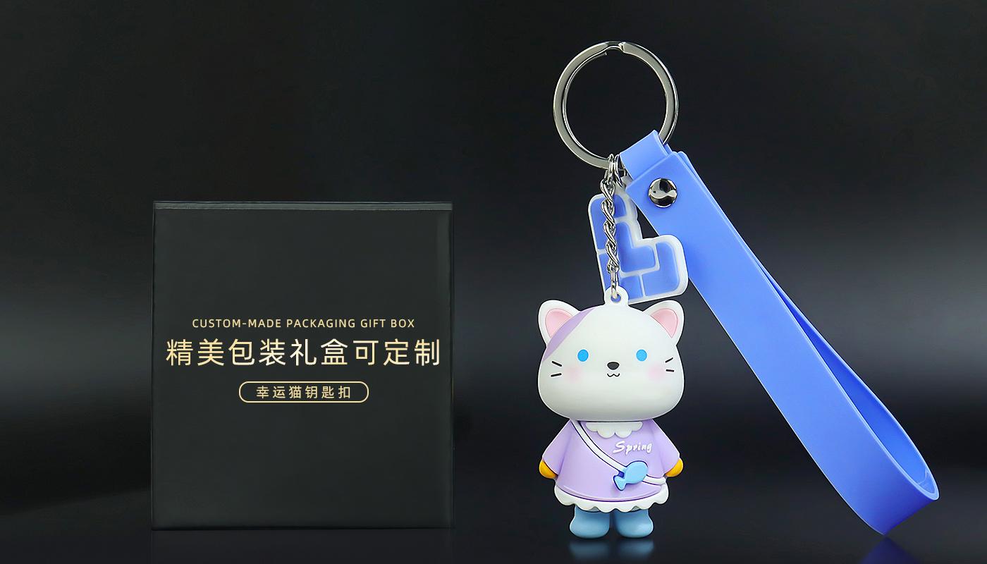 幸運貓鑰匙扣詳情頁_09.jpg