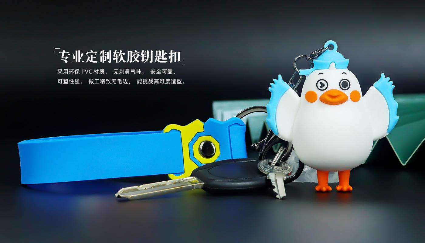小海鷗鑰匙扣詳情頁_03.jpg