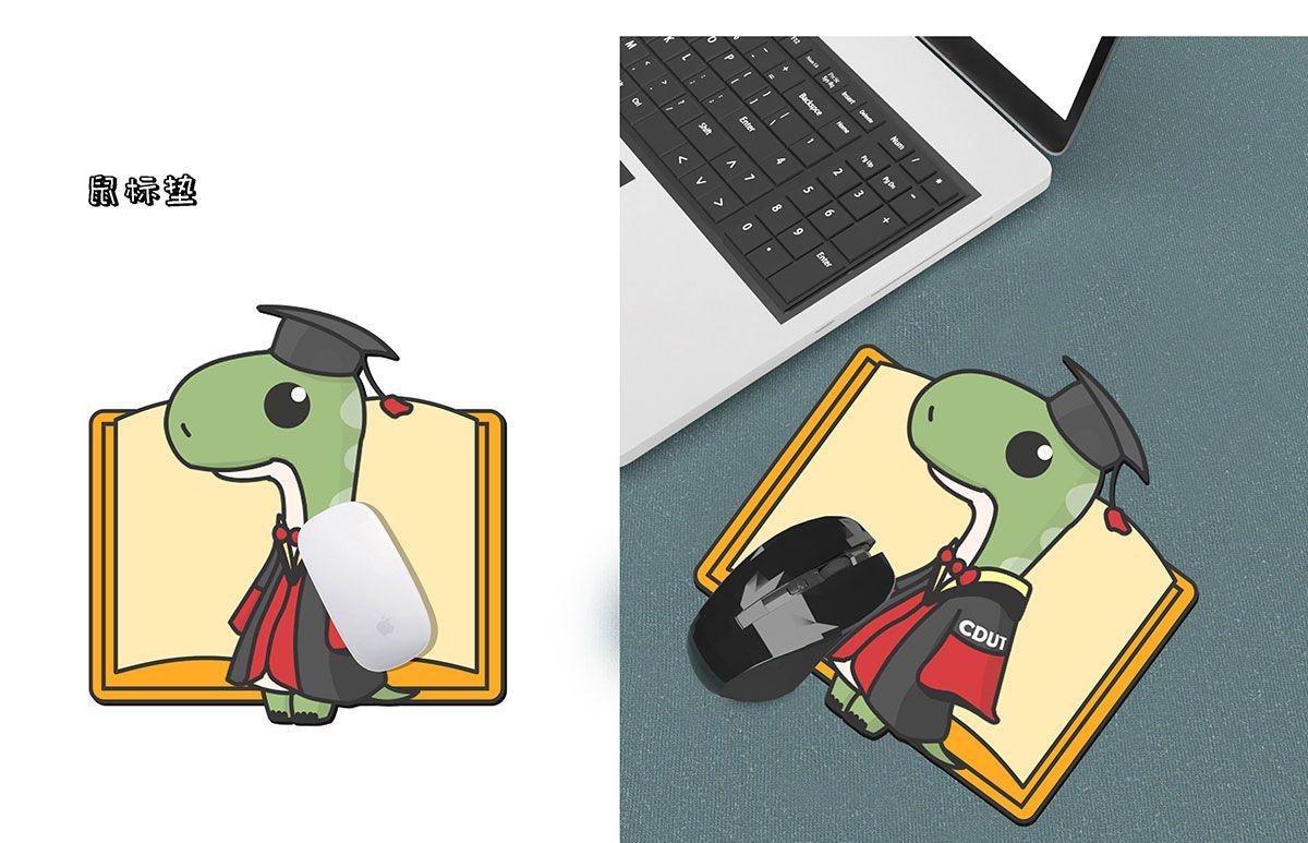 成都理工大學(xué)_04.jpg