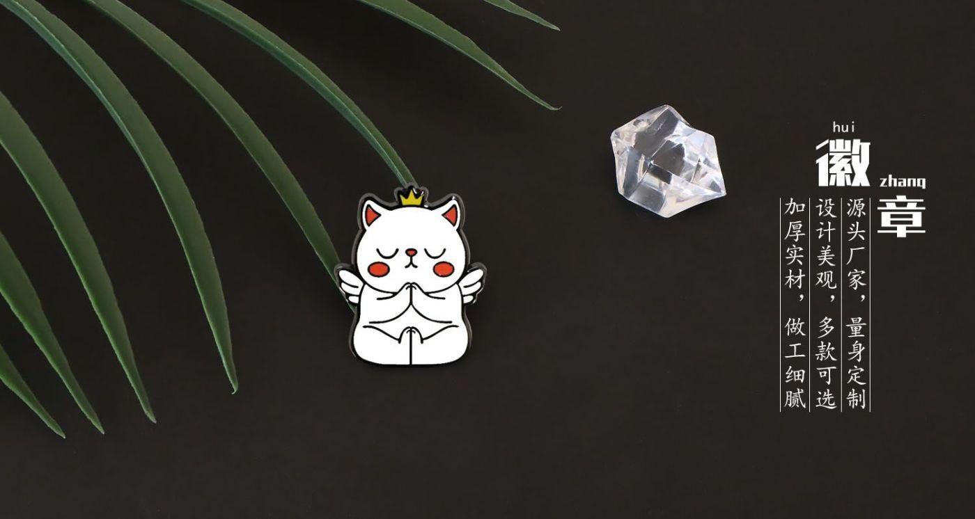 喵小鯤金屬徽章.jpg5656.jpg