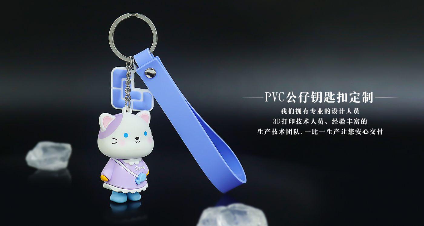 幸運(yùn)貓?jiān)斍轫?yè)_09.jpg