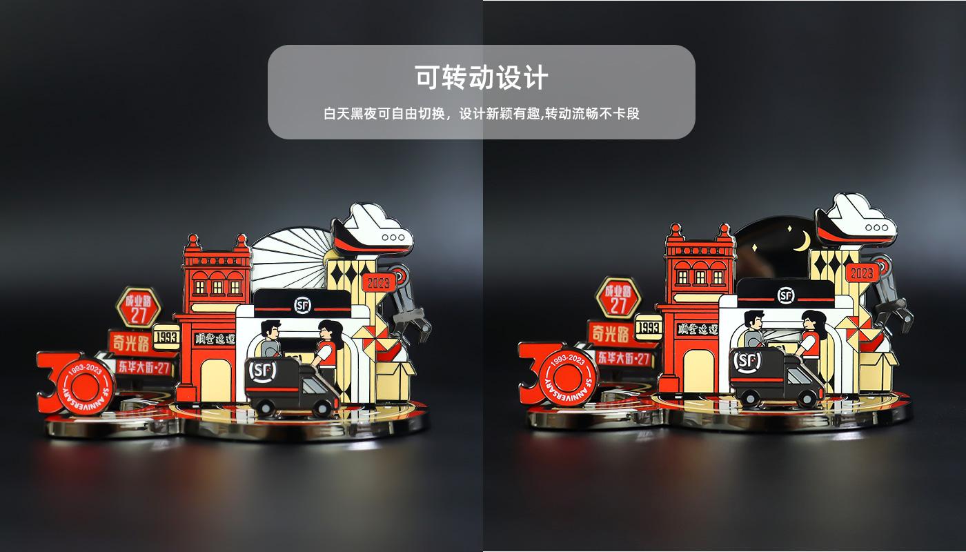順豐30周年徽章詳情頁(yè)_07.jpg