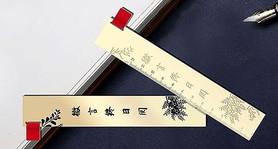校園文創(chuàng)有哪些產(chǎn)品？