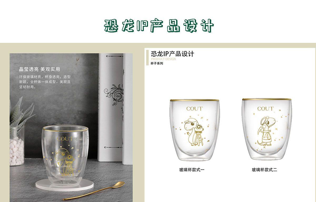 成都理工大學(xué)_01.jpg
