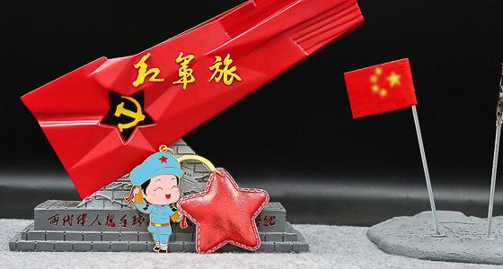 紅色文創(chuàng)產(chǎn)品設(shè)計(jì)中情感有哪些？