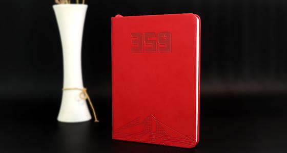 圖書館文創(chuàng)產(chǎn)品有哪些?
