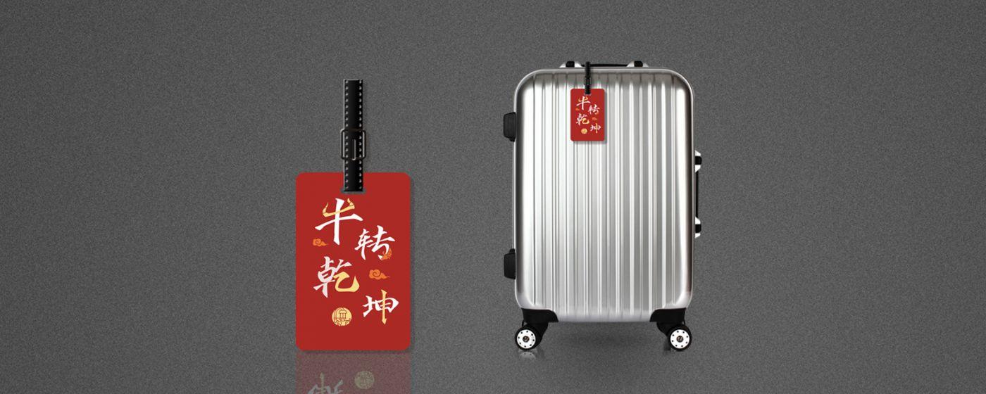 南京博物館合作案例.jpg