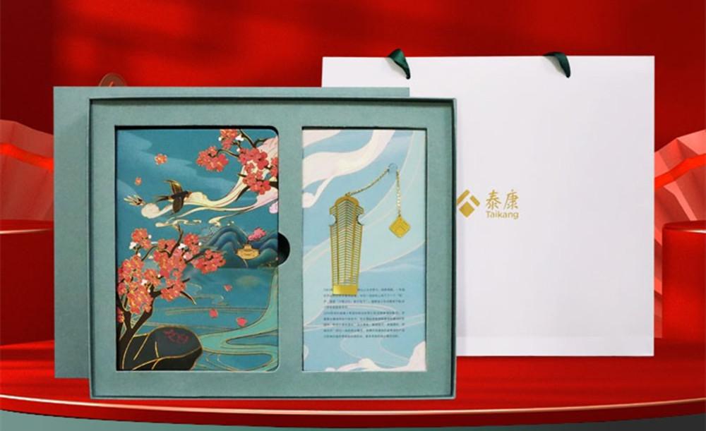 潮古風文創(chuàng)定制禮盒定圖1psd_02_副本.jpg