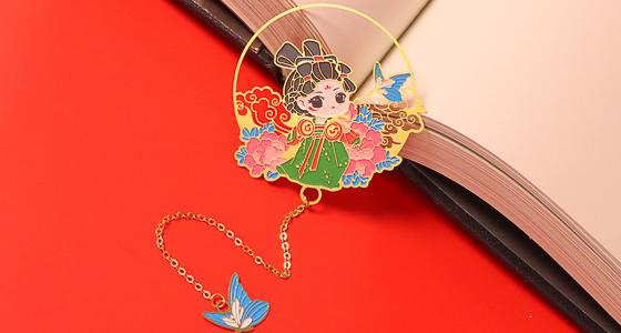 文創(chuàng)書簽定制的意義