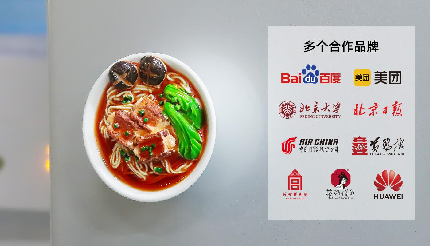 仿真食物排骨面冰箱貼詳情頁_06.jpg