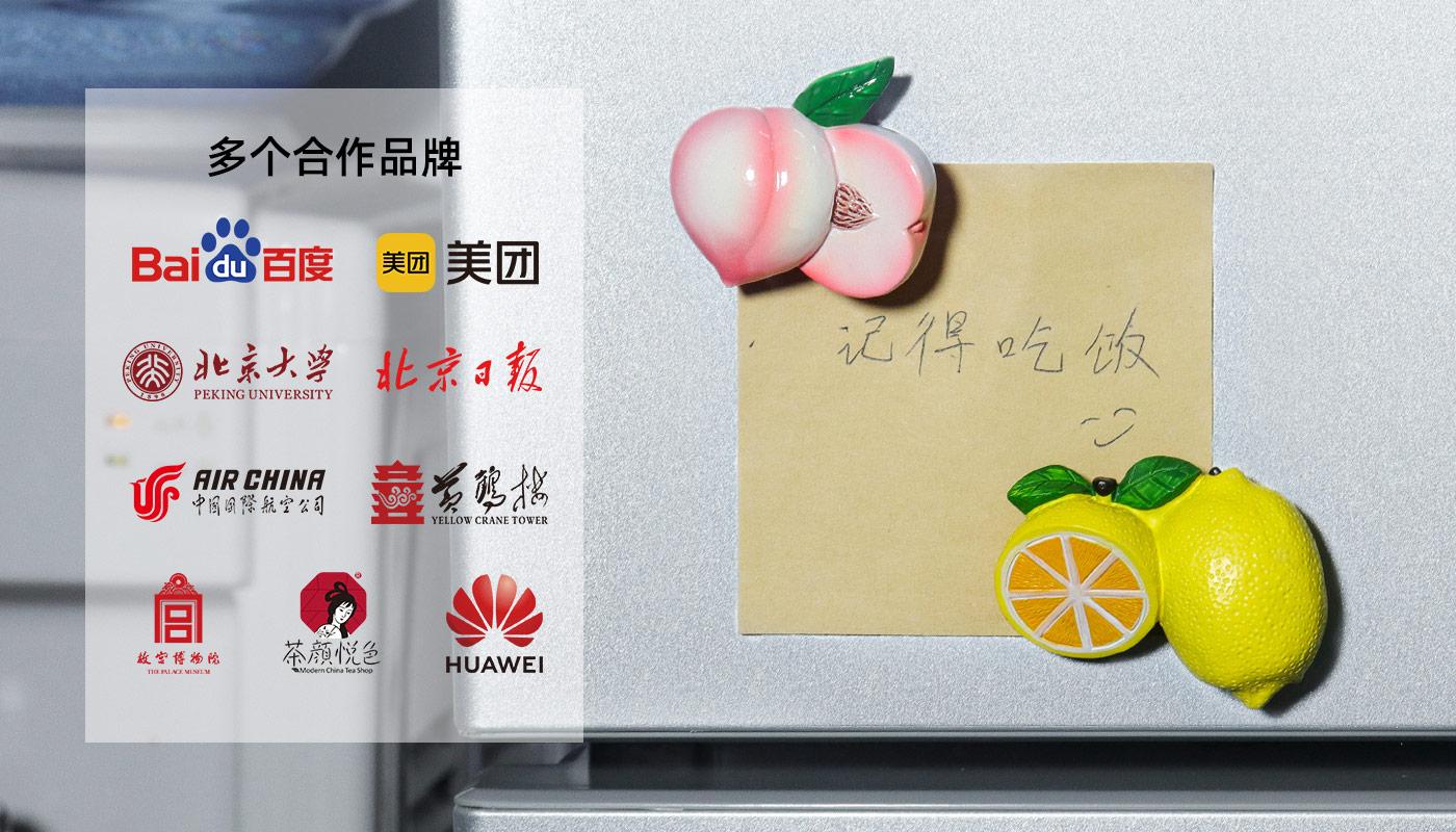 仿真食物水果系列冰箱貼詳情頁(yè)_06.jpg