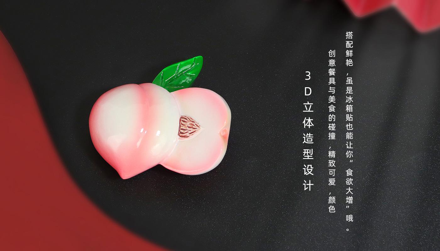 仿真食物水果系列冰箱貼詳情頁(yè)_07.jpg