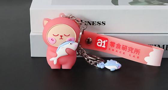 定制公仔鑰匙扣的意義？