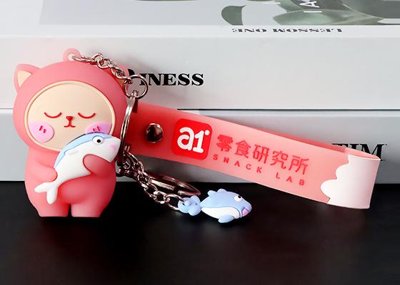 立體公仔卡通鑰匙扣定制