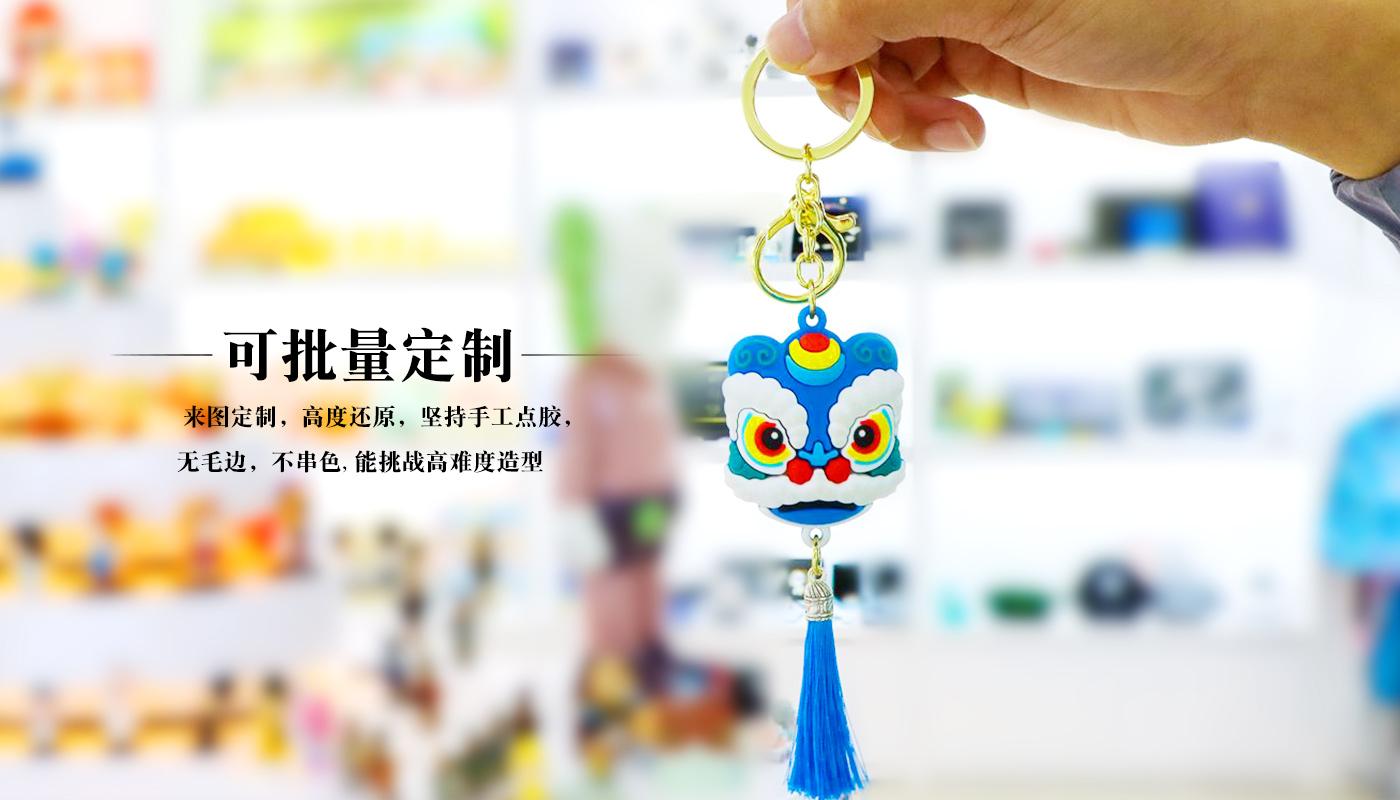 中國風獅頭鑰匙扣掛件詳情頁_08.jpg