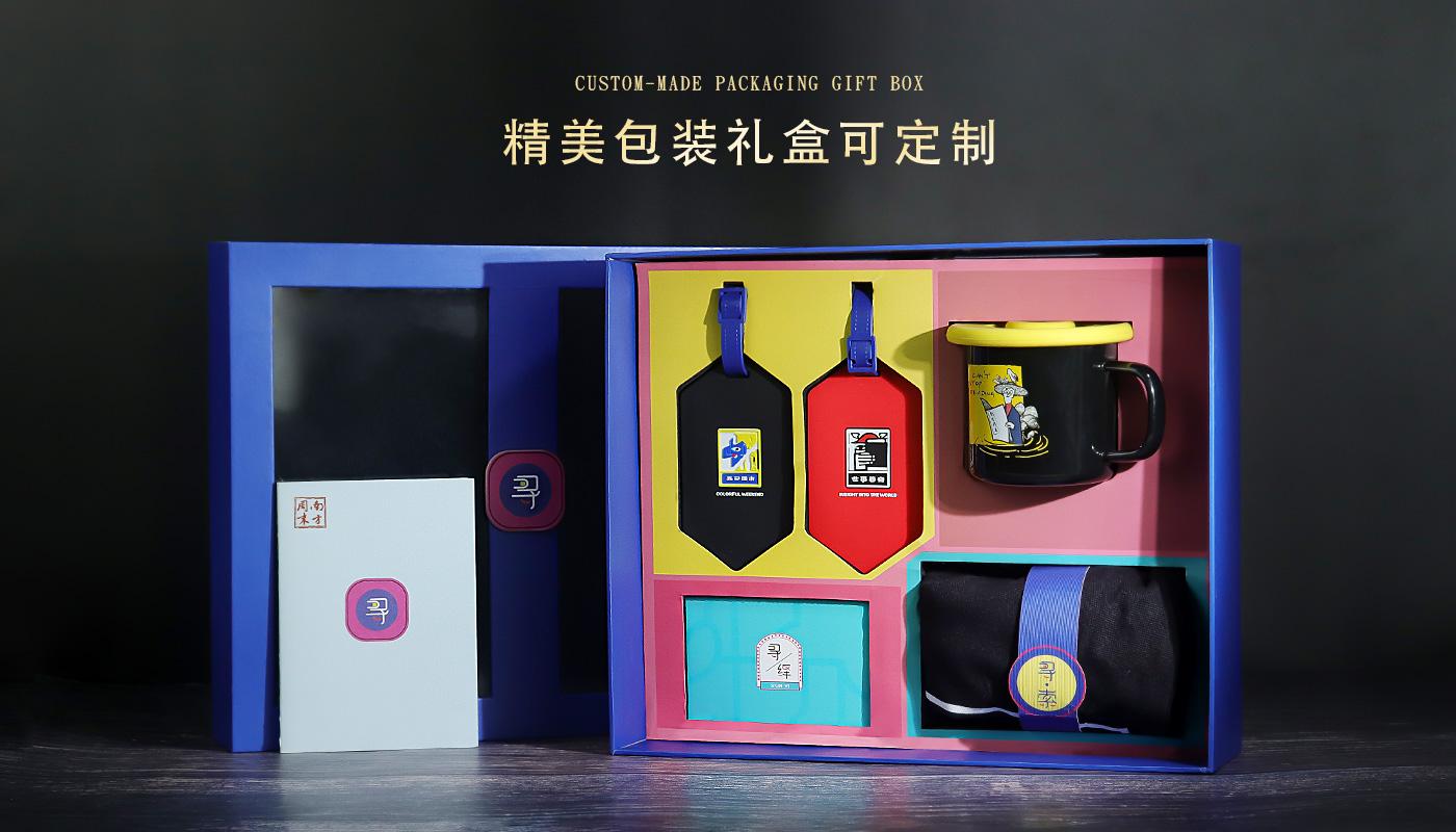 尋禮盒套裝詳情頁_09.jpg