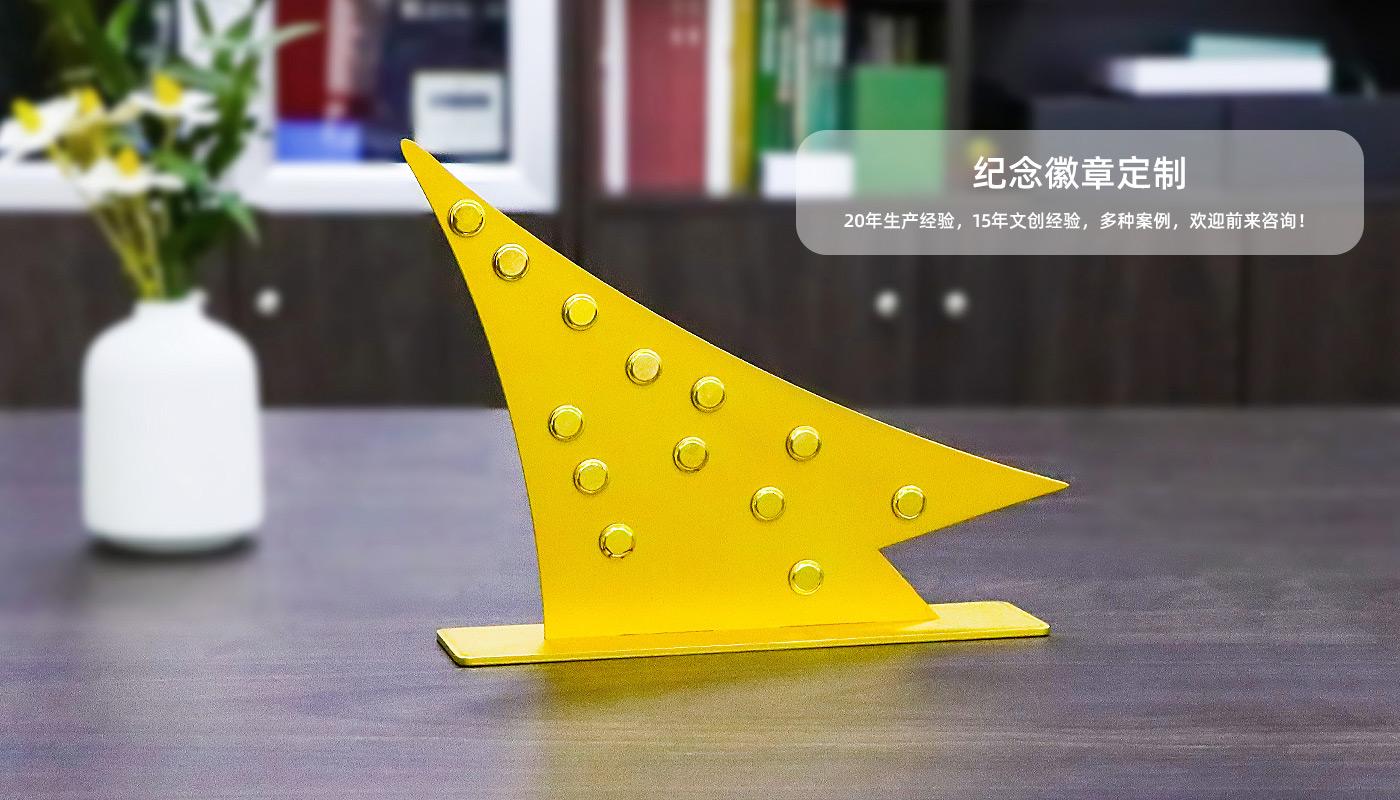 中國航空徽章桌面擺件詳情頁_07.jpg