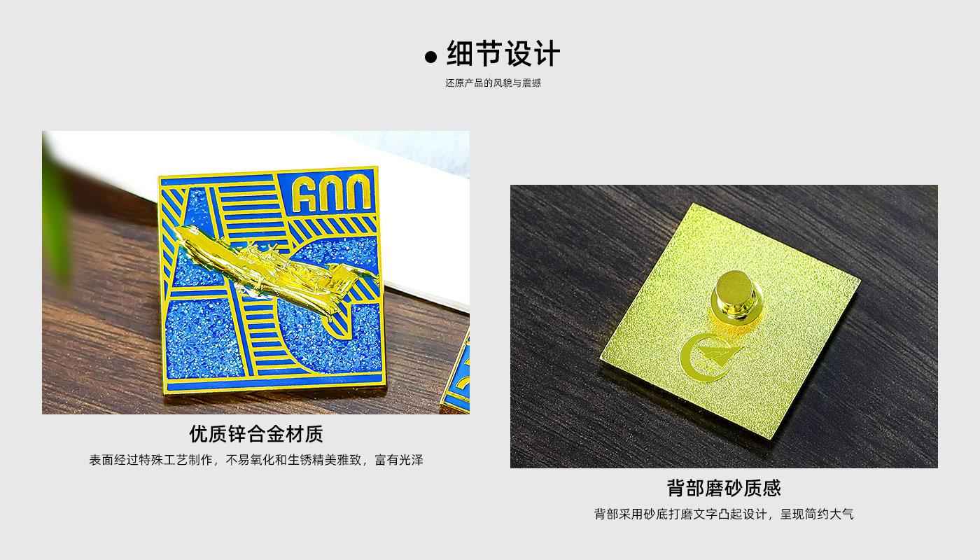 中國(guó)航空戰(zhàn)斗機(jī)紀(jì)念徽章詳情頁(yè)_04.jpg