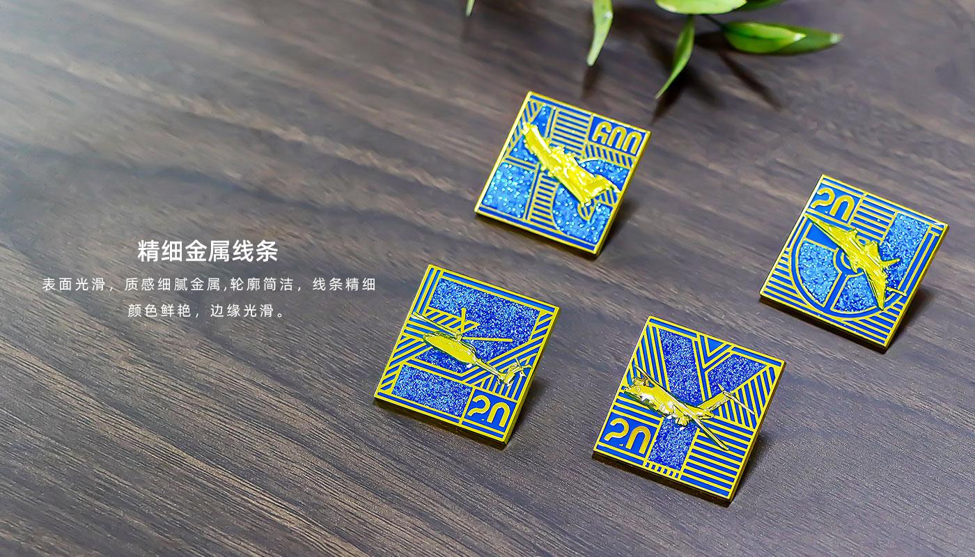 中國(guó)航空戰(zhàn)斗機(jī)紀(jì)念徽章詳情頁(yè)_06.jpg