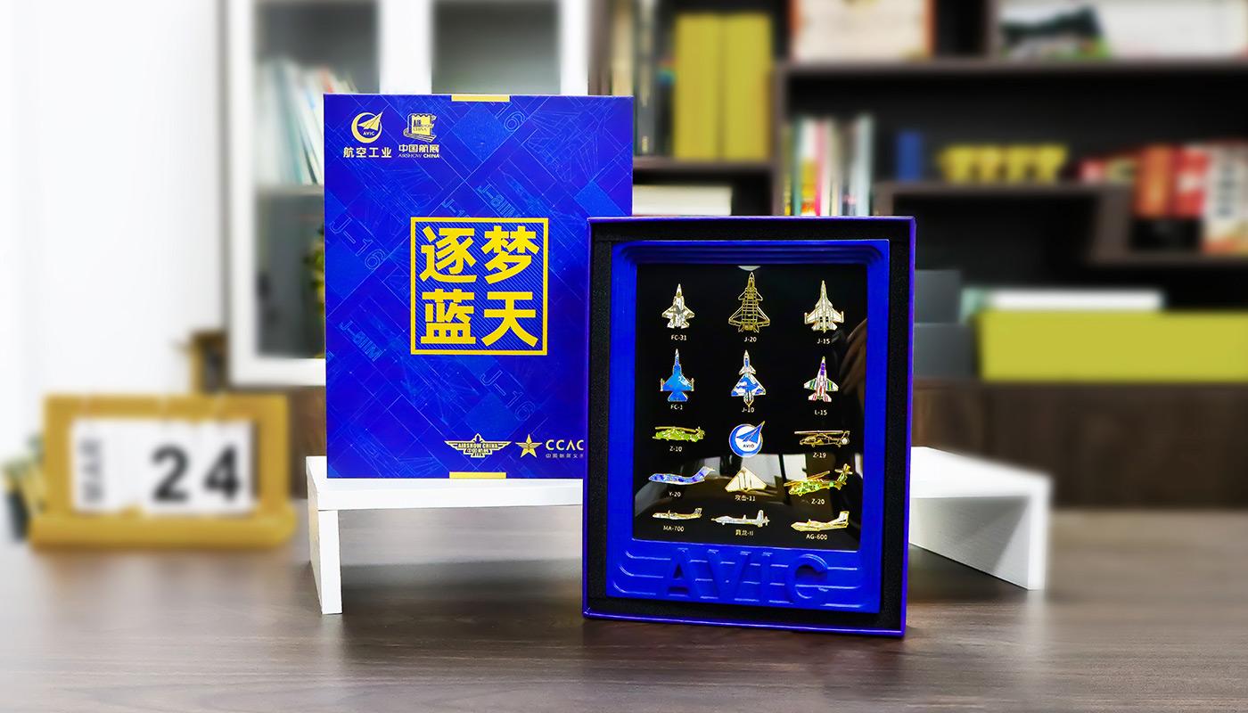 中國(guó)航空逐夢(mèng)藍(lán)天徽章相框詳情頁(yè)_09.jpg