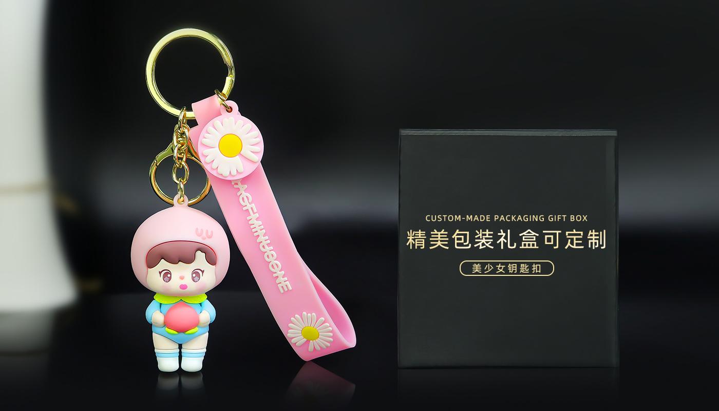 桃子美少女鑰匙扣詳情頁(yè)_09.jpg