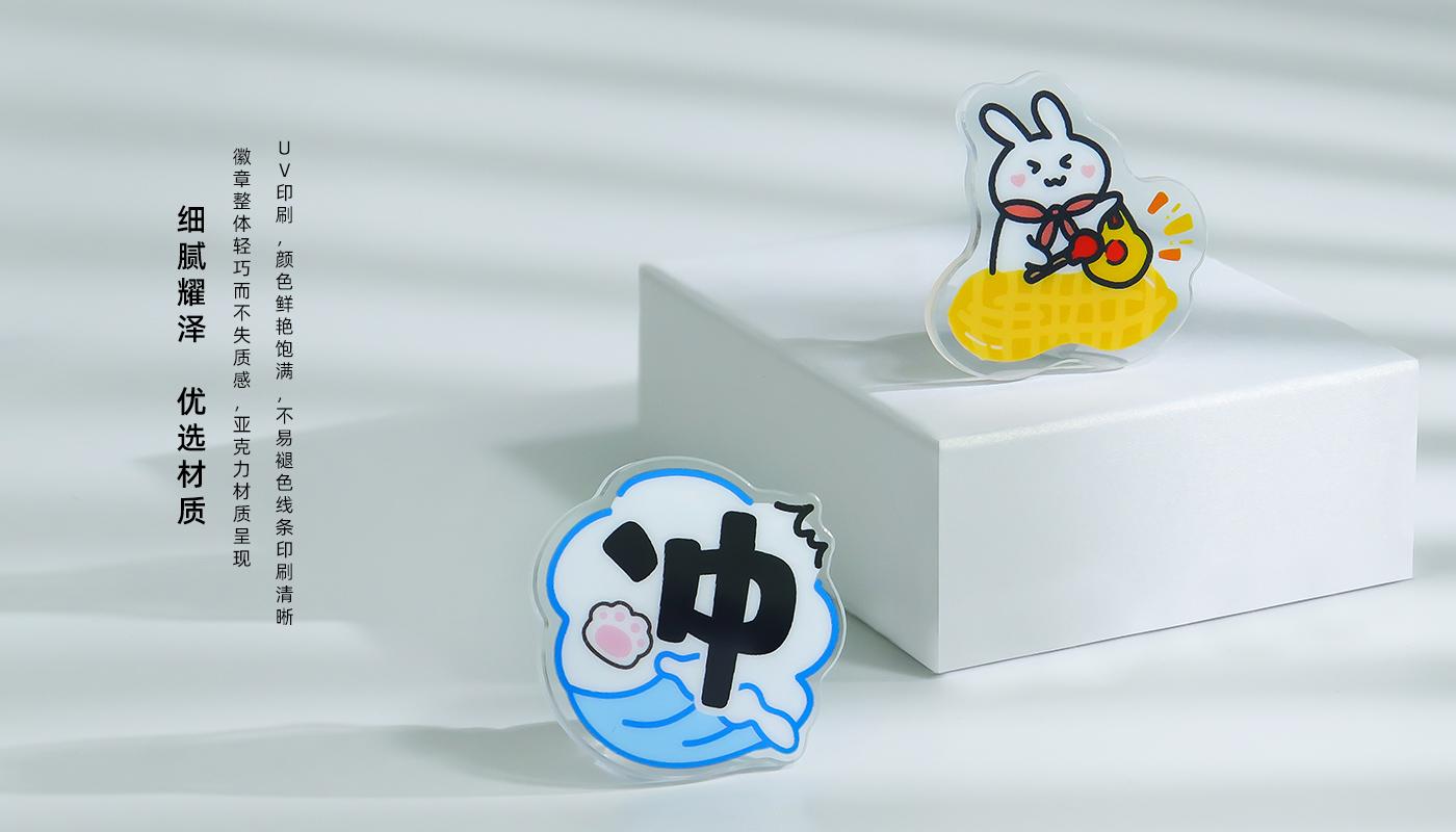 可愛亞克力徽章詳情頁_08.jpg