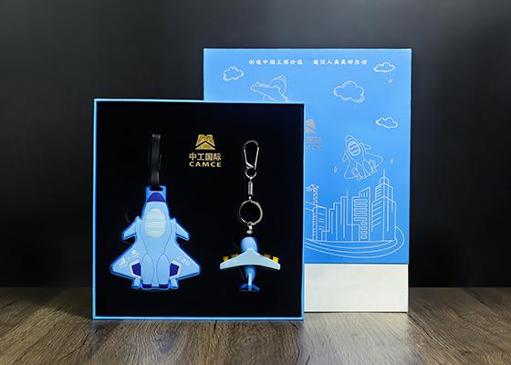 航天旅行紀(jì)念品鑰匙扣定制