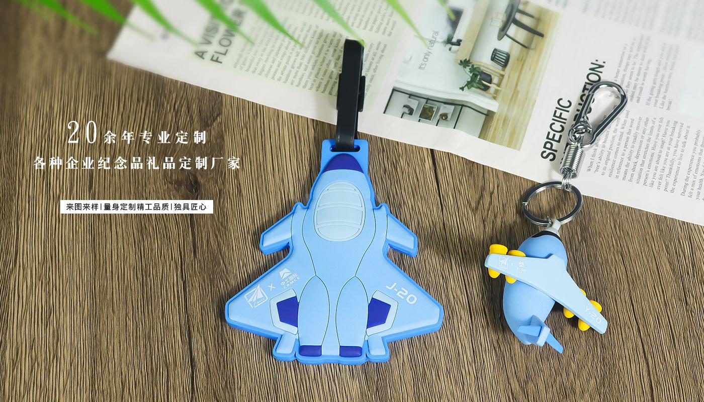 中國航天旅行紀念品詳情頁_05.jpg