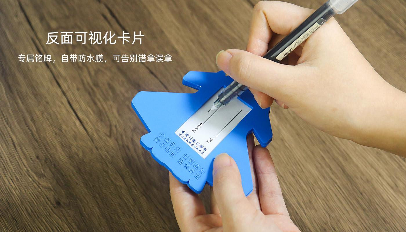 中國航天旅行紀念品詳情頁_07.jpg