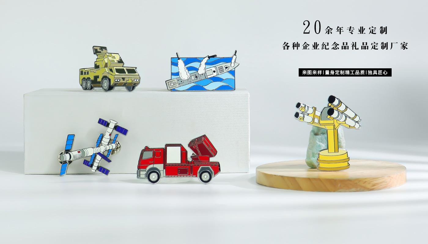 中國航天神弓佑中華徽章套裝詳情頁_06.jpg