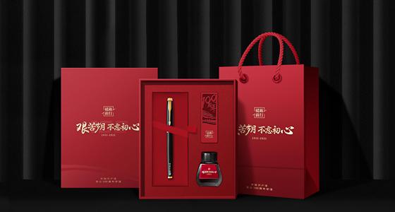文創(chuàng)伴手禮定制流程有哪些？