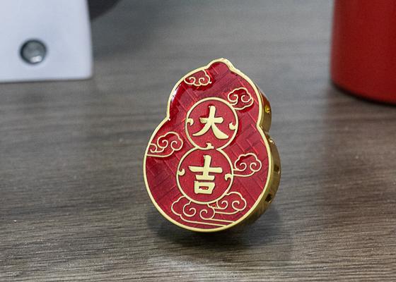 大吉福綠車載香薰定制