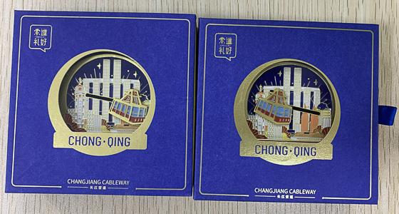 企業(yè)文創(chuàng)禮品定制多少錢？