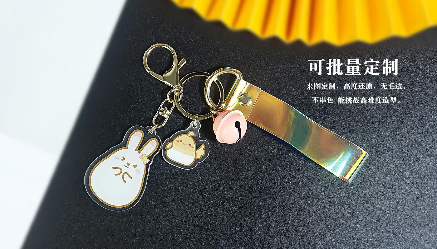 動漫兔子亞克力鑰匙扣掛件詳情頁_05.jpg