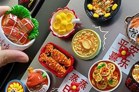 文創(chuàng)禮品設計
