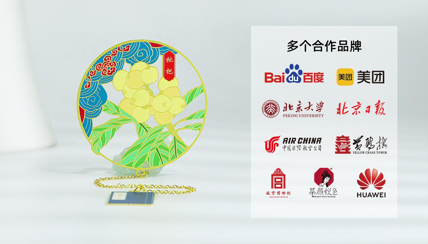 書簽定制廠家