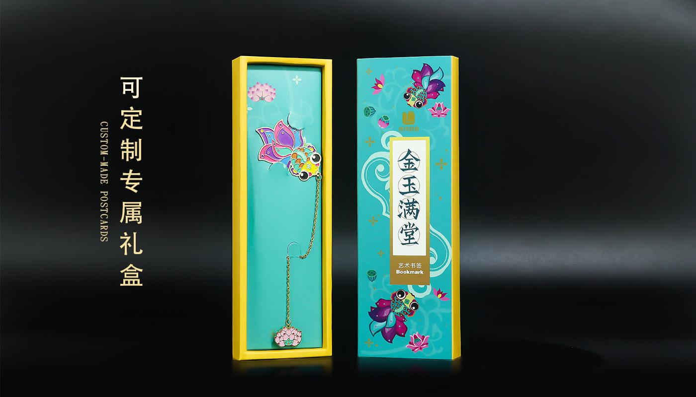 金玉滿堂書簽詳情頁_09.jpg