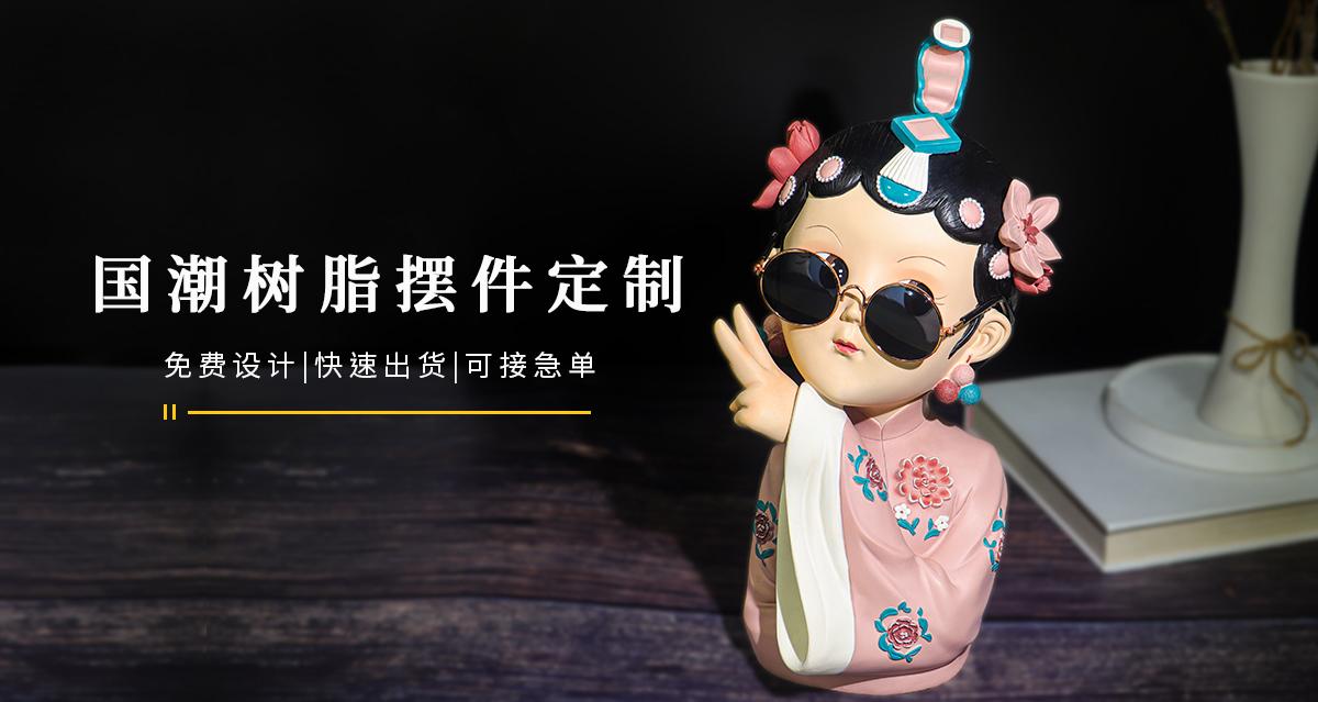 內1_01.jpg