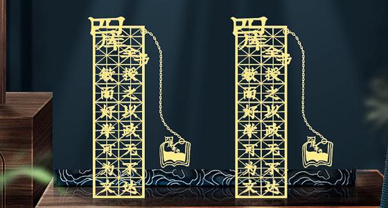 文創(chuàng)禮品定制的特點(diǎn)