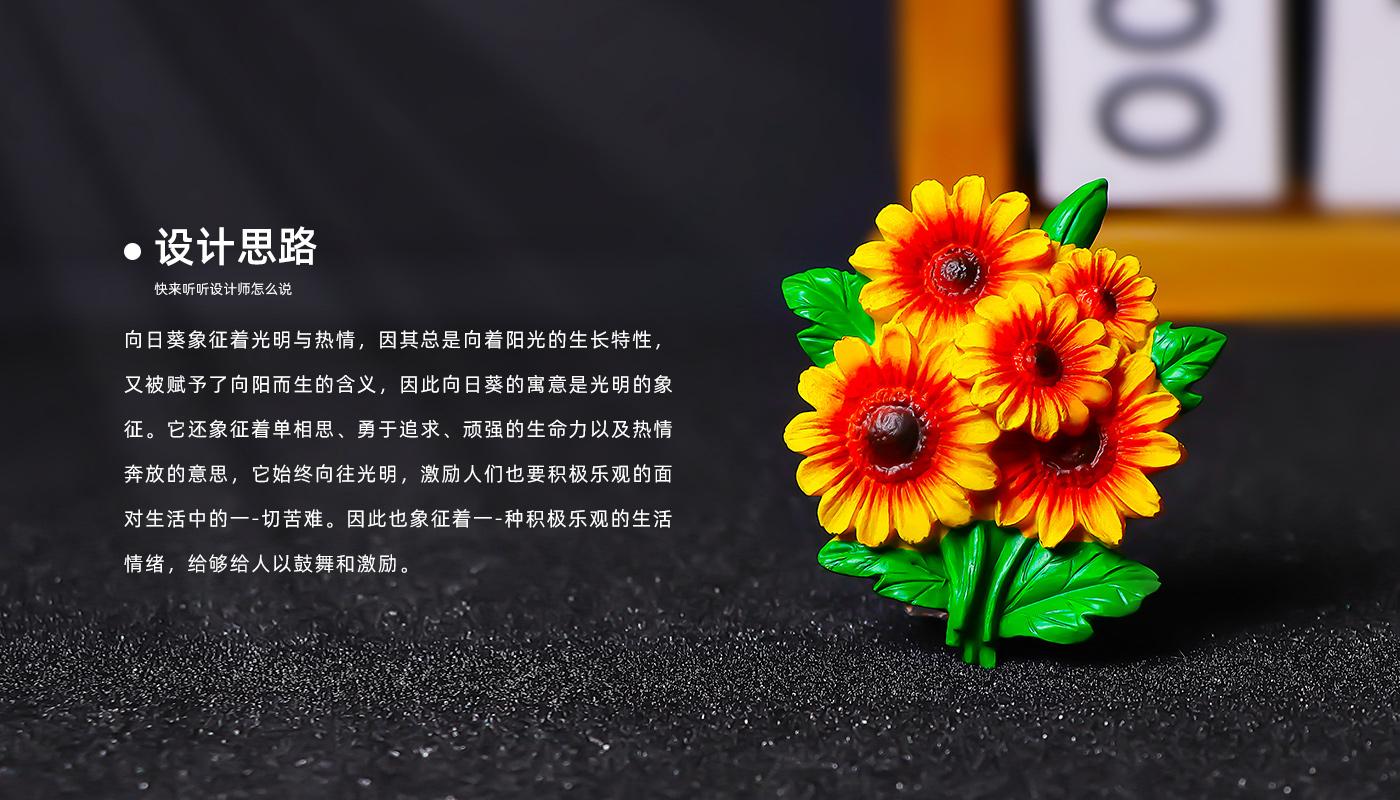 鮮花樹(shù)脂冰箱貼詳情頁(yè)_03.jpg