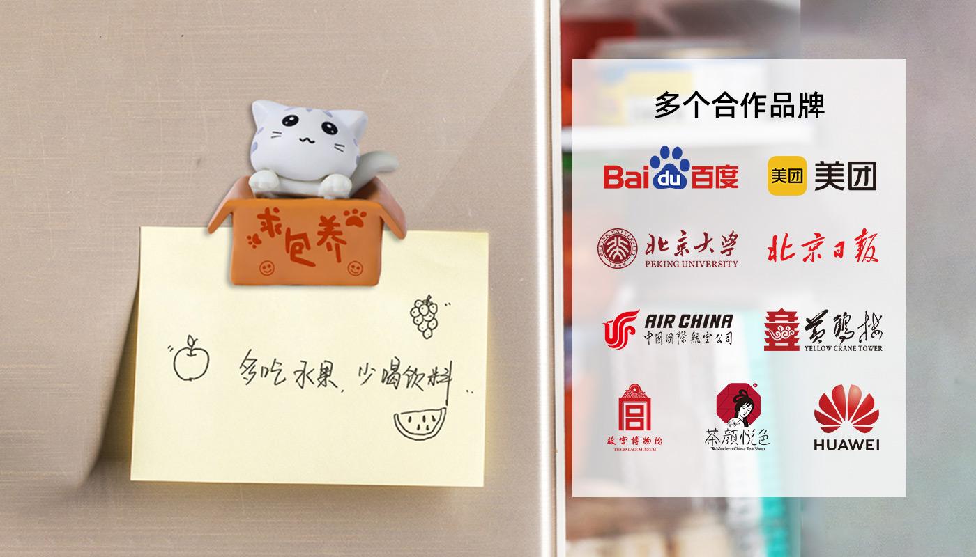 紙箱小貓樹脂冰箱貼詳情頁_06.jpg