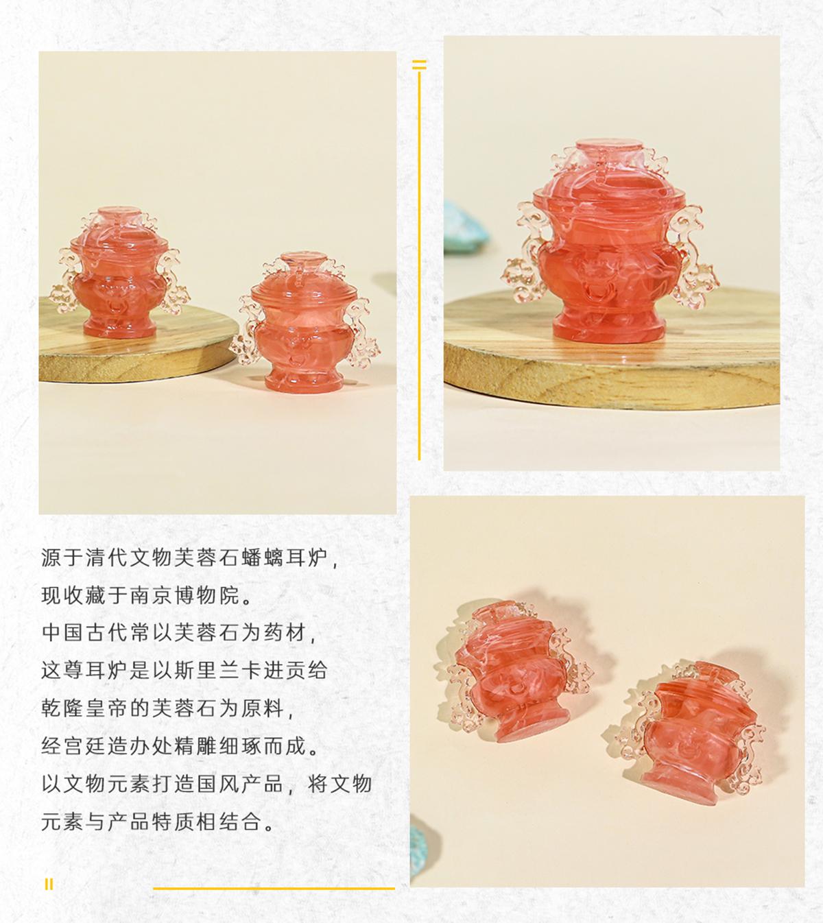 冰箱貼定制廠家 