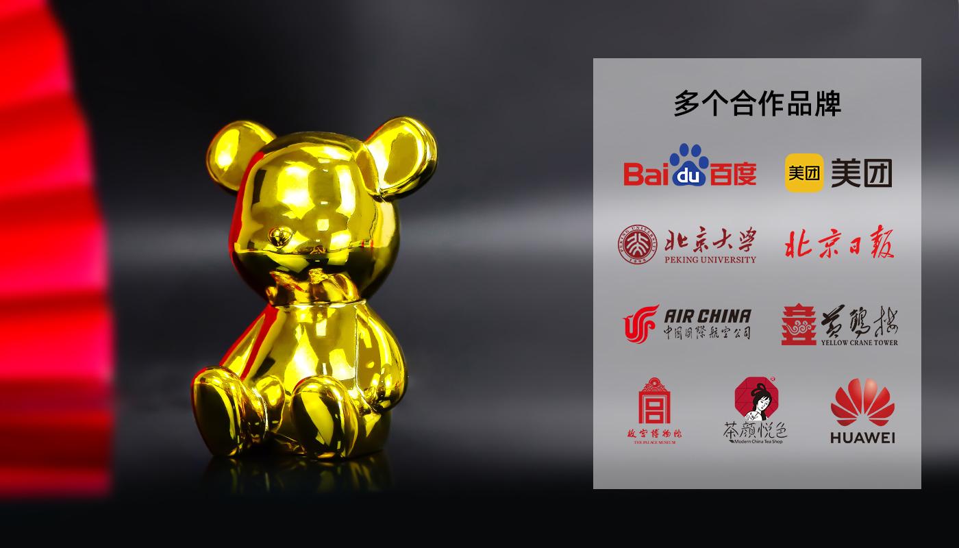擺件定制廠家
