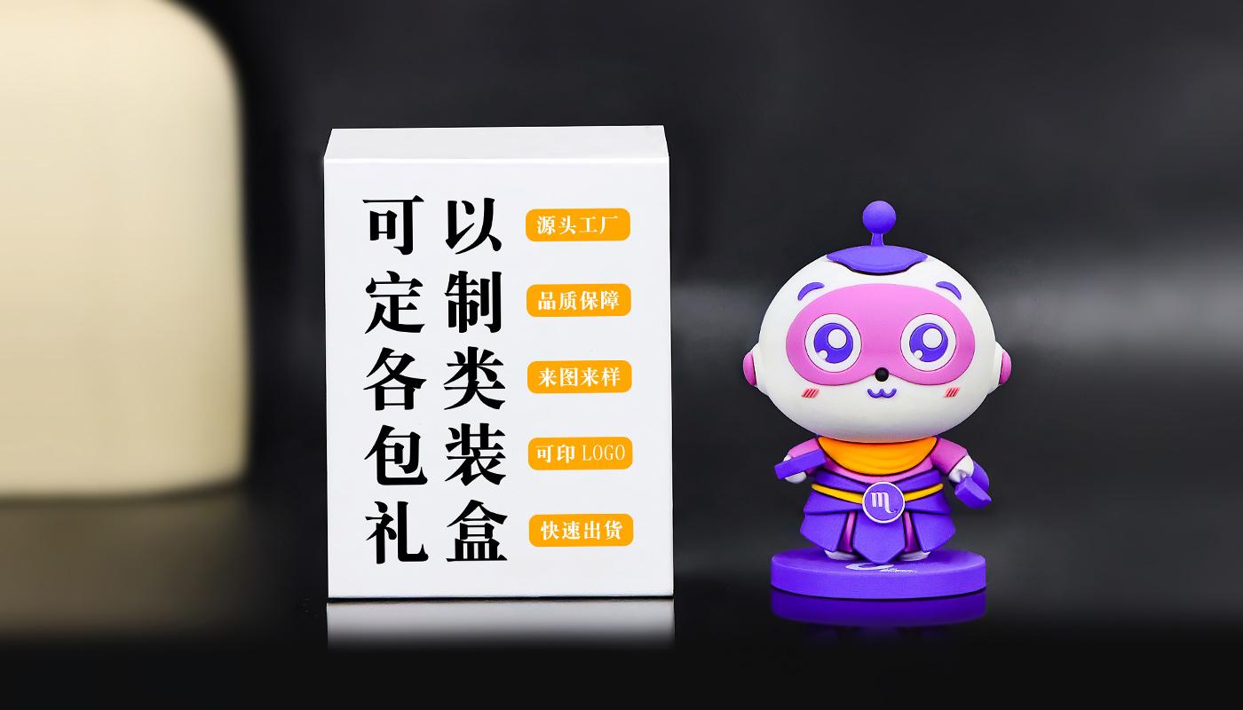 寶寶戰(zhàn)士軟膠擺件詳情頁(yè)_09.jpg