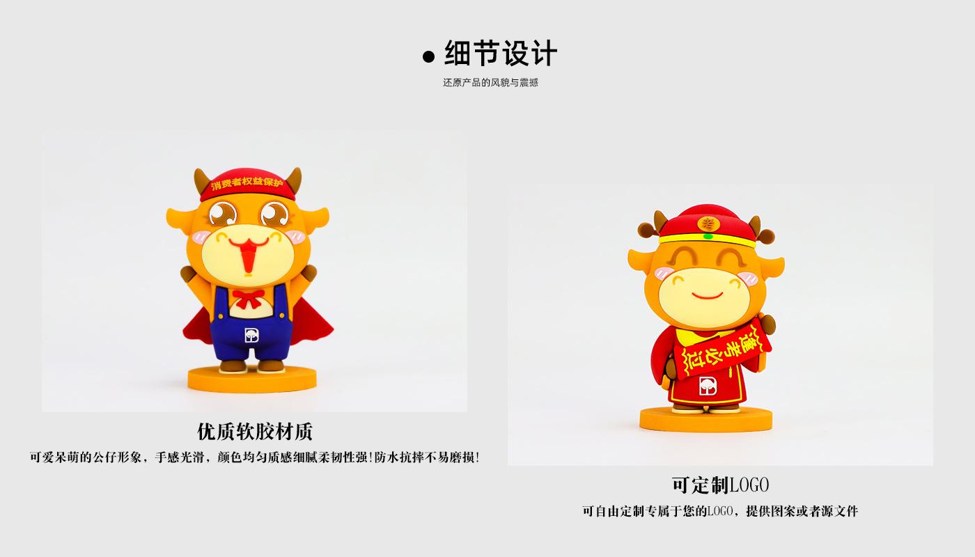 牛牛軟膠擺件詳情頁_04.jpg