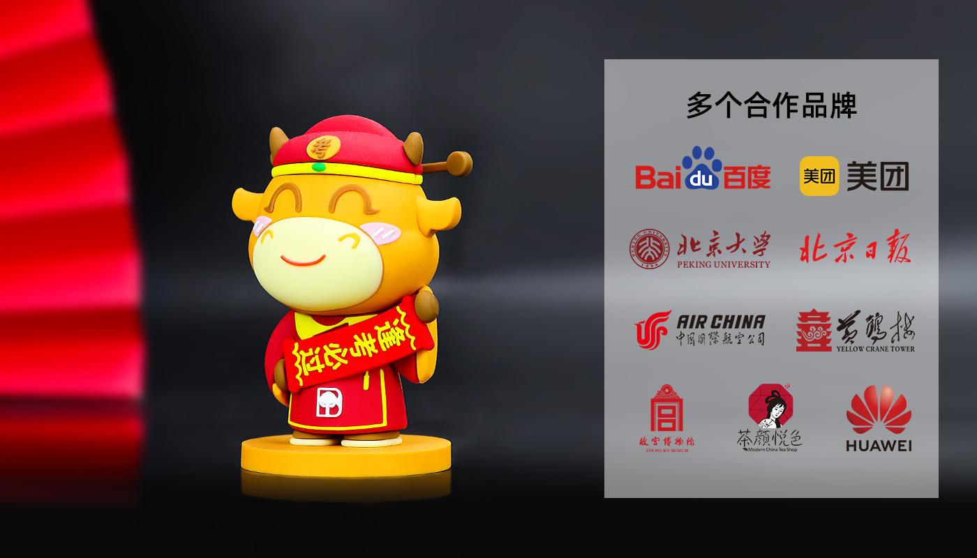 擺件定制廠家