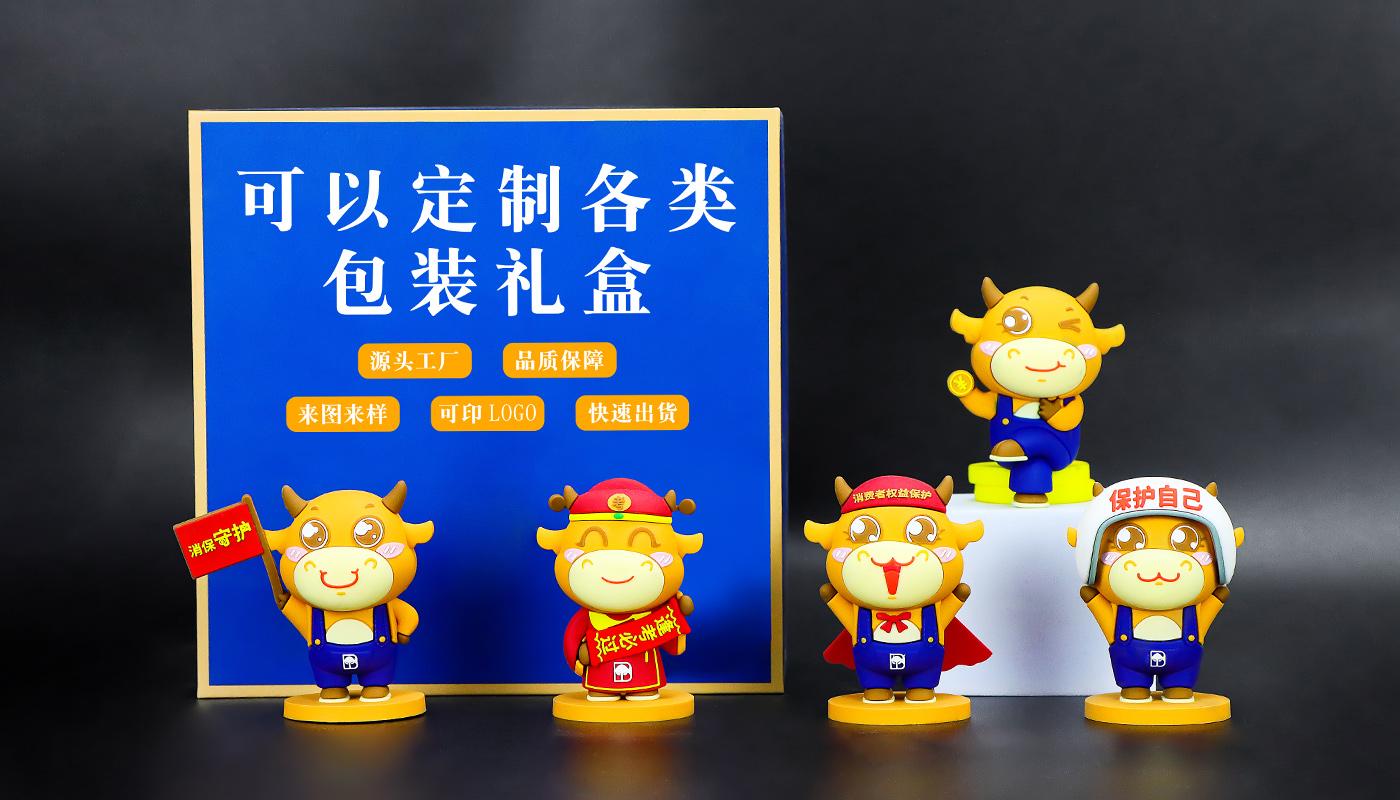 牛牛軟膠擺件詳情頁_09.jpg