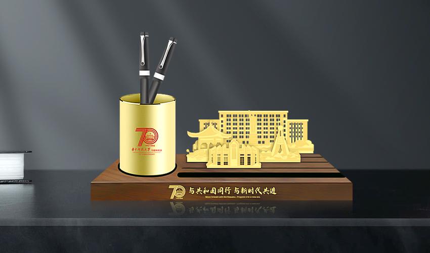 《華中科技大學(xué)》文創(chuàng)產(chǎn)品定制方案