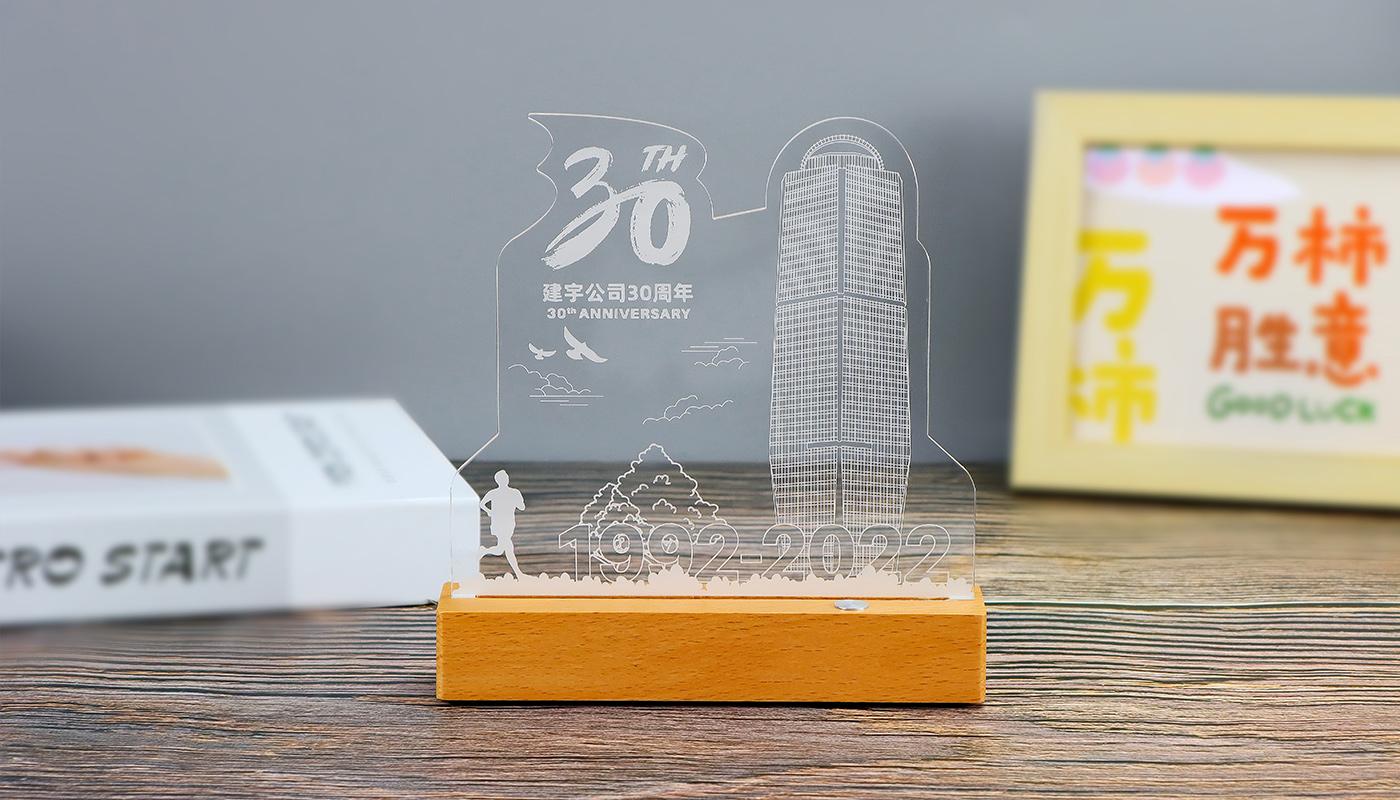 建宇30周年亞克力小夜燈擺件詳情頁(yè)_08.jpg