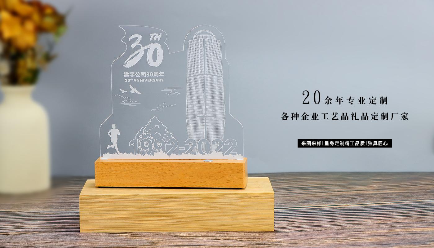 商務(wù)套裝定制